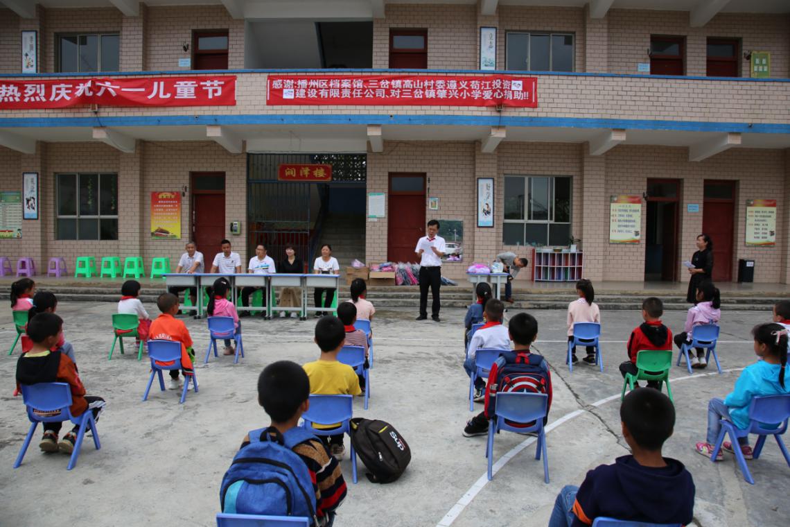 1_1595302215356109620.jpg 1_1595302215356109620.jpg