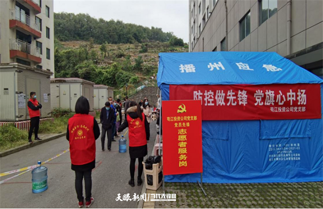 1_1636104687836853028.png 微信圖片_20211105173327.png